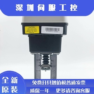 霍尼韋爾600N蒸汽閥彈簧復(fù)位調(diào)節(jié)型電動(dòng)閥門執(zhí)行器ML7425A8018