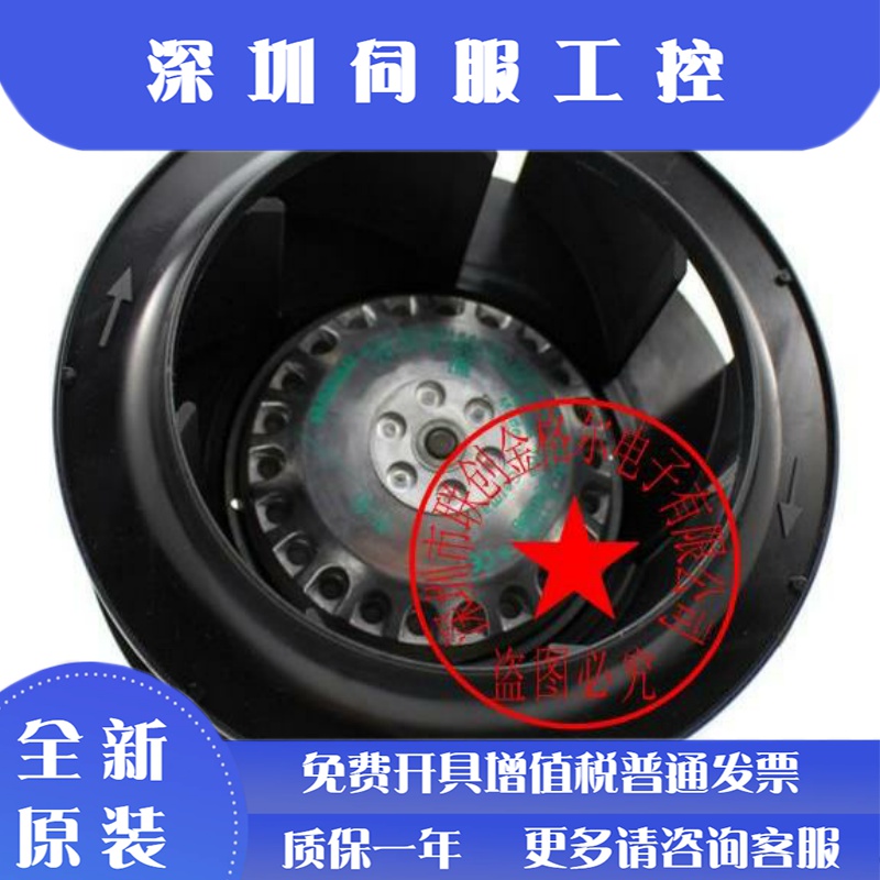 R2S175-AA07-37/ R2E175-AR72-10 /AB56-01/56/AA07-35 进口风机