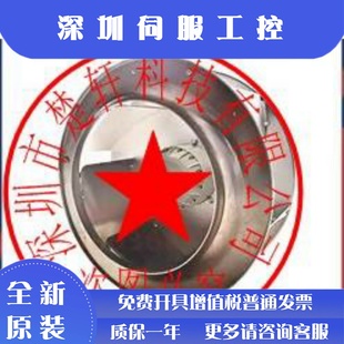 ZIK.GL.1R RH56Z RH56V ZIK.GG.1R VDK.6M.1L 400V進口風(fēng)機