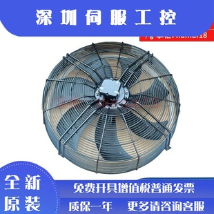 AG710B3 AK5 tech泛仕達 001軸流風(fēng)機 FZ710X0000全新原裝 Fans