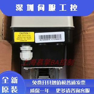 霍尼韋爾ML7425A8018 E水閥電動閥門執(zhí)行器驅(qū)動器執(zhí)行機構(gòu)600NM