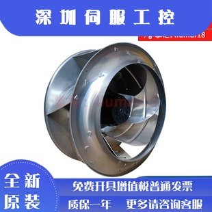 tech原裝 002 AG5 SC355A2 AC風(fēng)機(jī) Fans 數(shù)據(jù)中心用風(fēng)扇 泛仕達(dá)