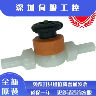 PPH热熔对焊隔膜阀 乔治费歇尔手动调节阀双由令活接PVDF PVC