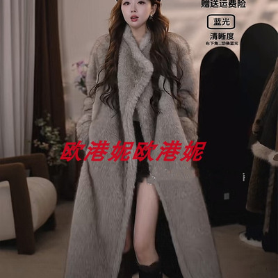 欧港妮中长款皮草大衣