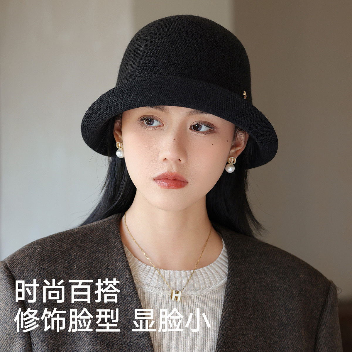 【奢品和纸羊毛】秋冬季女士保暖渔夫帽时尚显脸小高级感盆帽子,服饰配件/皮带/帽子/围巾,帽子,淘宝优惠券,粉丝福利购,淘宝优惠卷