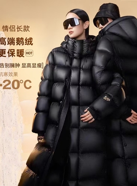 BLACKGOLD黑金白鹅绒羽绒服男女长款高级感加厚时尚情侣保暖外套