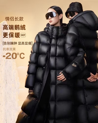 BLACKGOLD黑金白鹅绒羽绒服男女长款高级感加厚时尚情侣保暖外套