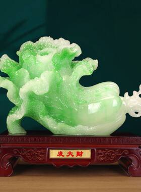 新款发大财玉白菜招财旺宅摆件