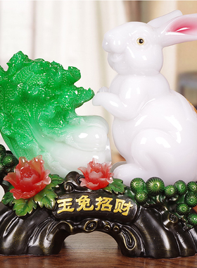 招财玉兔白菜兔年吉祥物装饰品