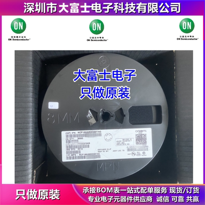 全新原装 EFC2J004NUZTDG 场效应晶体管FET ONSEMI/安森美 可直拍