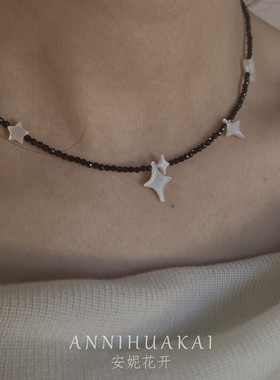 【夜幕星辰】项链