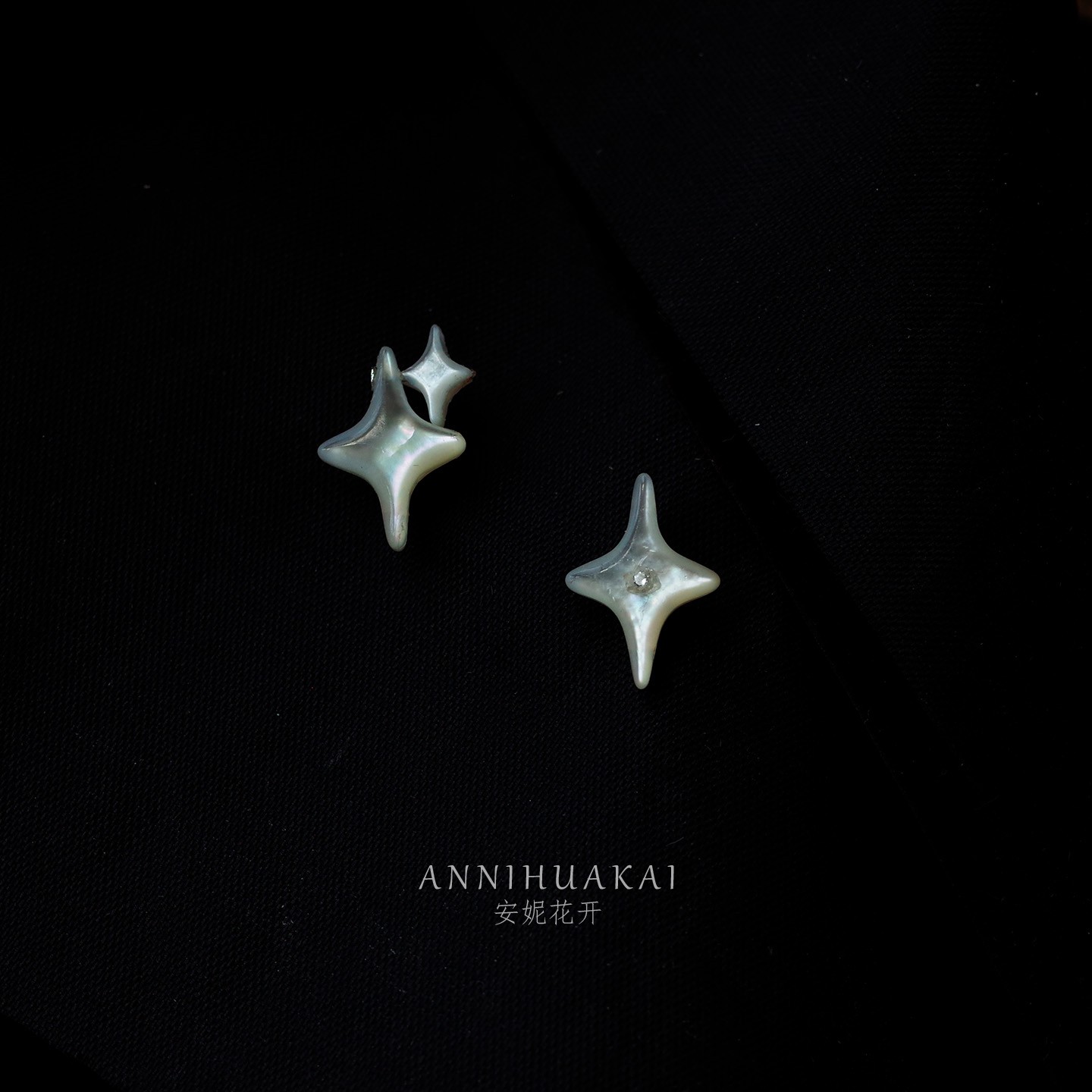 【 拾星】安妮花开设计白蝶贝星芒防走光小熊座领针袖口迷你装饰