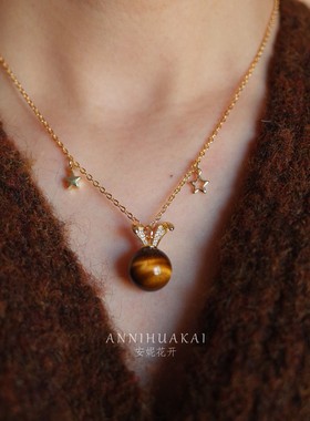 【双星小兔】安妮花开复古少女法式虎眼石兔子星星项链
