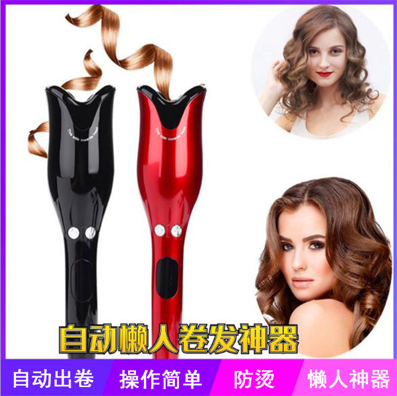全自动螺旋宿舍学校卷发器