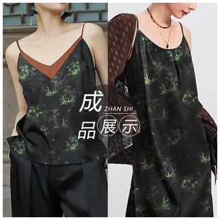 XYS049竹影清风 非遗香云纱高档全植物真丝布料做旗袍上衣面料