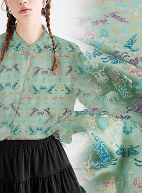 《RS006花间灵羊》人丝古风童装布料新中式国风上衣马甲旗袍面料