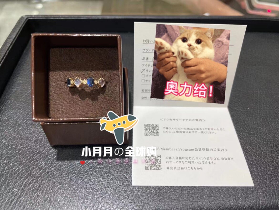 予！包邮包税日本代购可直邮 Agete彩宝蓝宝石钻石戒指10k材质