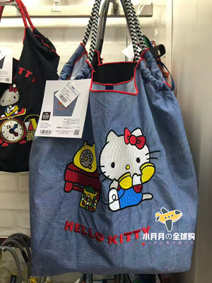 现货包邮 日本ball&chain凯蒂猫HelloKitty豹纹帆手提包购物袋
