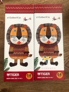 现货包邮 日本Tiger虎牌狮子杯北极熊安妮熊保温杯600ml 直饮杯盖