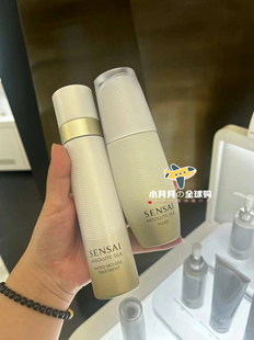 现货包邮 韩免本土SENSAI碳酸精华水乳液小石丸蚕丝精华