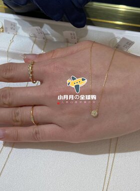 包邮包税 日本代购AHKAH小红心圣诞假日系列圆形钻石项链18k金