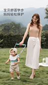 babycare婴儿学步带防摔护腰型婴幼儿学走路牵引带宝宝牵引绳神器