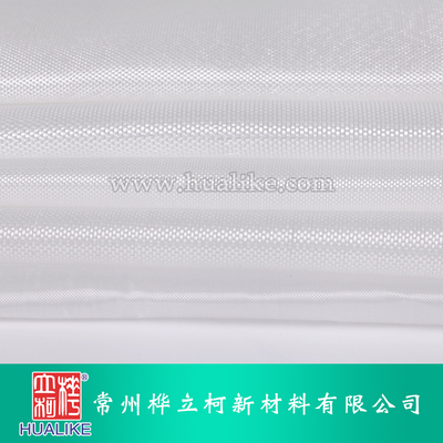 体验装超细石英纤维布 高强耐高温 实测99.97高纯度 整卷优惠