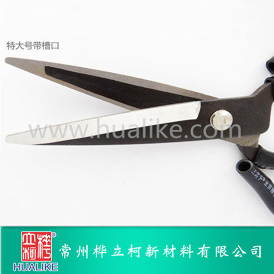 精选玻纤碳纤维芳纶布裁剪用剪刀铁皮剪