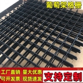 格栅吊顶黑白网格铁铝材料办公室简易自装 饰 天花板葡萄架集成装