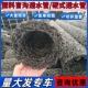 塑料盲沟花园草坪防涝排水管透水管渗水管地下埋疏水盲管园林绿化