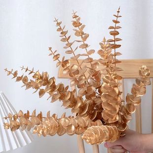 金色尤加利叶仿真花新年客厅婚房福桶装饰摆件插花金叶子家居装饰