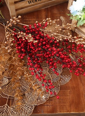 干花花束仿真花红果发财果红豆金色银杏叶尤加利插花客厅新年摆件