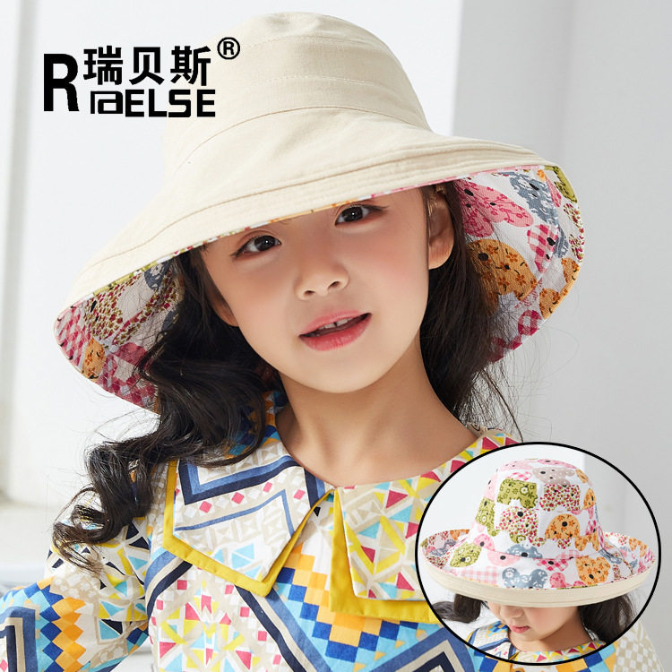 儿童春夏帽子可爱双面渔夫帽男童帽子