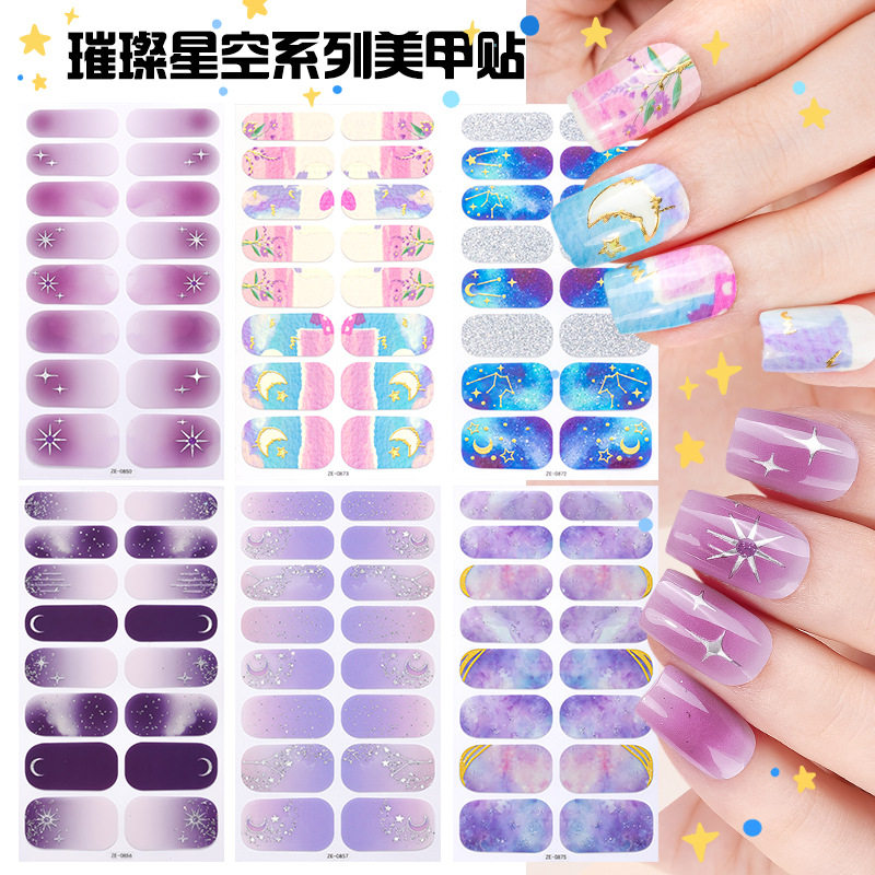 正祥跨境新款甲油膜美甲贴3D烫金闪亮星空星月爆闪葱粉指甲贴