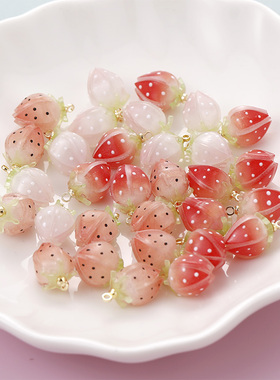 粉色红色立体草莓点点吊坠树脂挂坠diy手链项链耳饰品吊饰配件