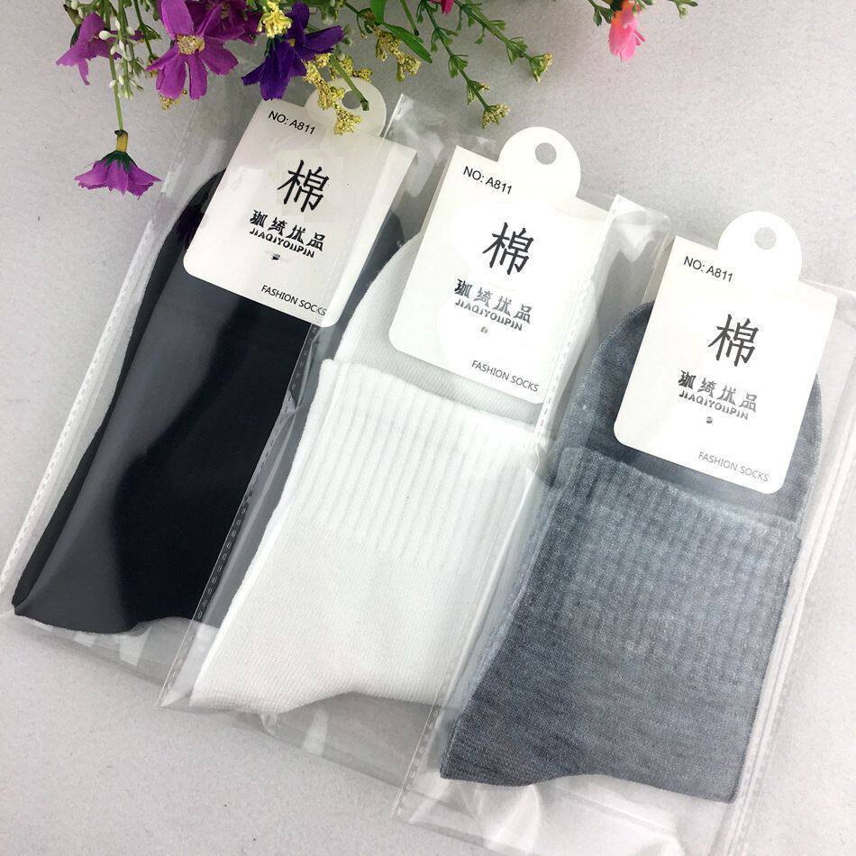 春夏薄款男士运动袜 带网眼男袜子 独立包装地摊夜市袜子现货