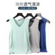背心 爽滑透气清凉休闲潮流多色可选个性 现货批发莫代尔背心 新款