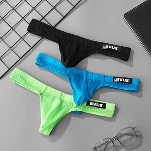 跨境代发欧美网孔情趣镂空双丁字裤 网纱U凸性感冰丝提臀内裤 男士