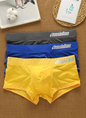 男士平角内裤牛奶丝低腰弹力立体舒适aussiebum