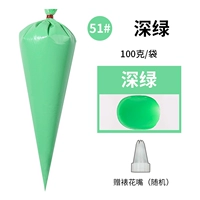 Зеленый 51#темно -зеленый