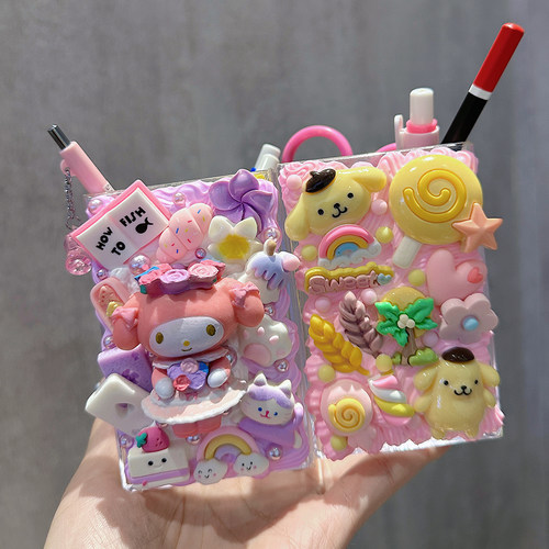 可爱卡通透明笔筒奶油胶diy手工材料包学生桌面创意女ins可爱摆件