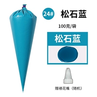 24#сосна синий