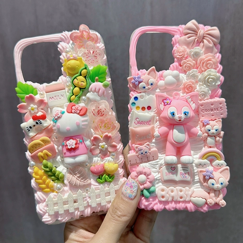 Кремовый чехол для телефона, набор материалов ручной работы, барсетка, аксессуар с аксессуарами, фигурка, комплект, новая коллекция, «сделай сам»