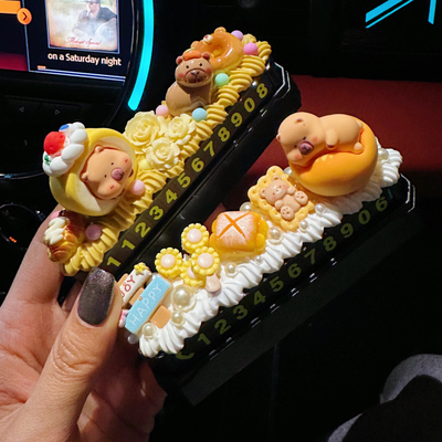 可爱卡皮巴拉奶油胶停车牌号码牌手工diy材料包制作汽车挪车底座