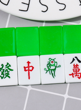 diy麻将仿真奶油胶手机壳小配件