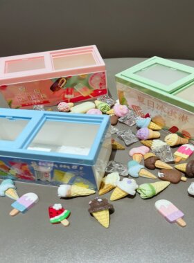 夏日雪糕柜冰淇淋娃娃屋迷你冰柜冰块摆件树脂配件手工diy材料