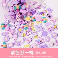 Фиолетовый ствол