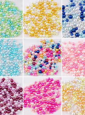 彩色混色珍珠奶油胶手机壳diy材料包水晶滴胶仿真手工美甲封入物