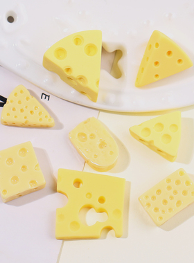 黄色奶酪奶油胶手机壳树脂饰品小配件diy材料包手工自制水晶滴胶