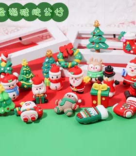 圣诞节硅胶立体公仔配件diy奶油胶手机壳钥匙扣挂件手工制作材料